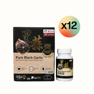 Pure Black Garlic, 30 Capsules (純黑蒜 - 12盒) - 12 Boxes